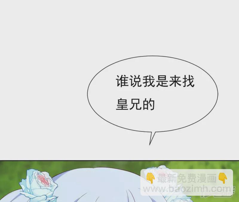 第 95 页