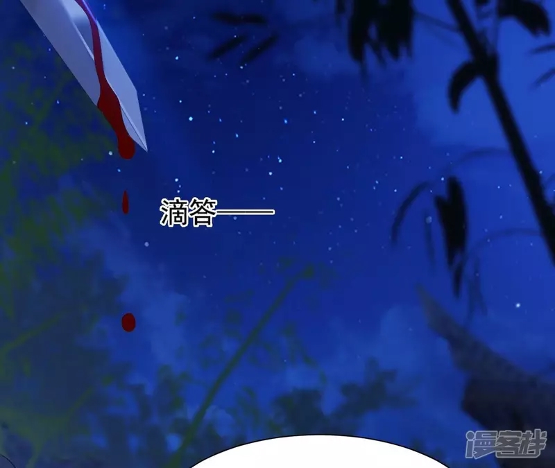 第 79 页