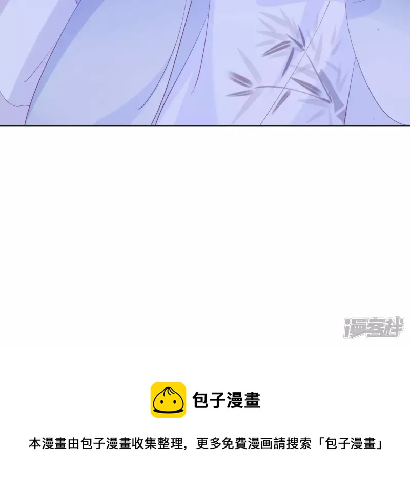 第 85 页