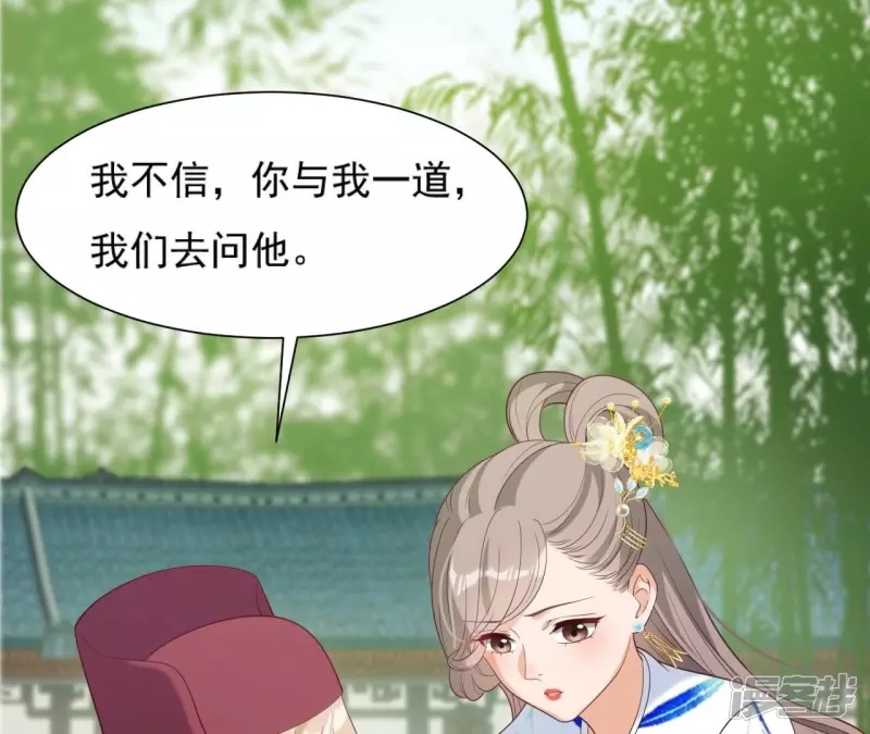 第 62 页