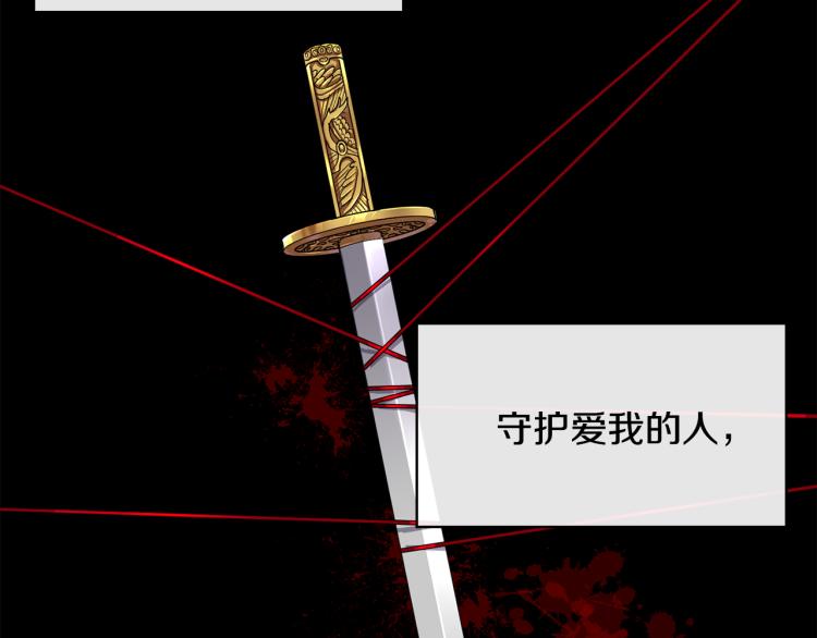 第 164 页