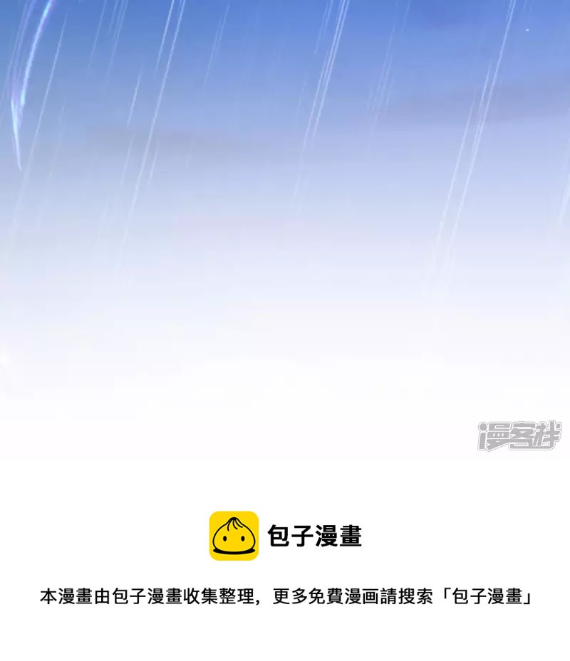 第 111 页