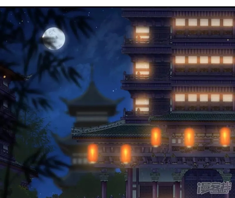 第 51 页