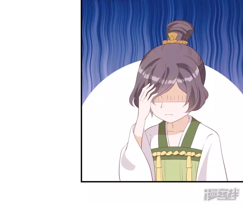 第 68 页