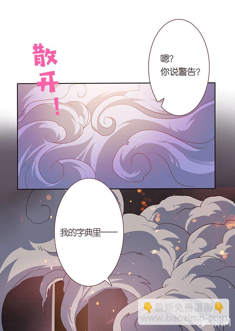 第 44 页