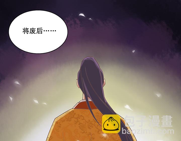 第 57 页