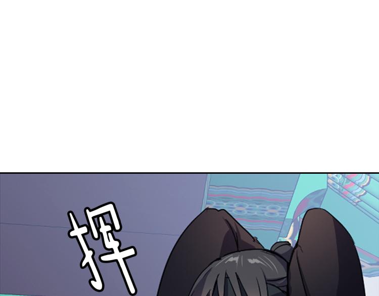 第 153 页
