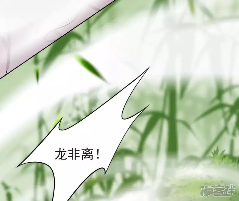 第 83 页