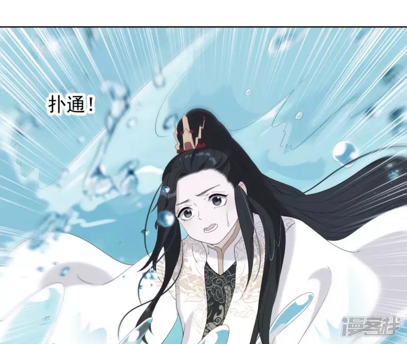 第 46 页