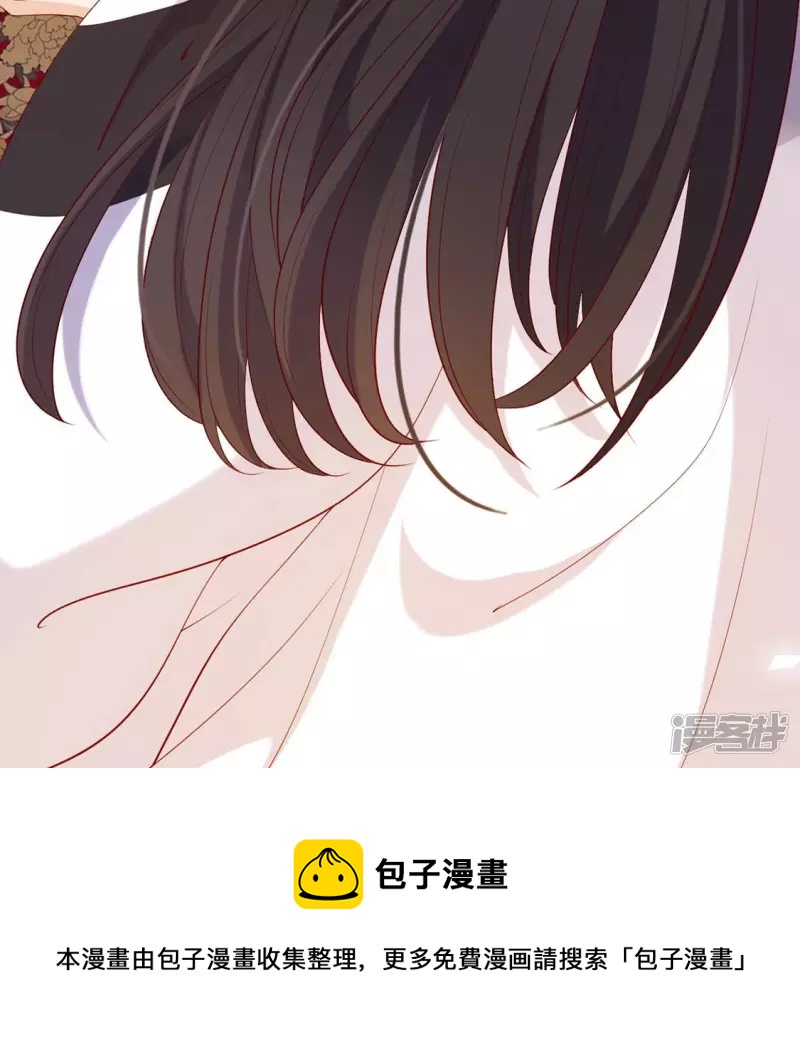 第 73 页
