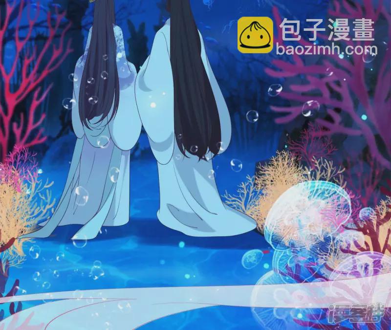 第 83 页