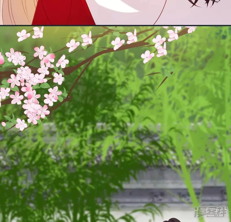 第 71 页