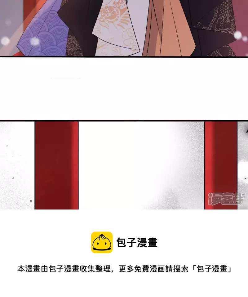 第 85 页