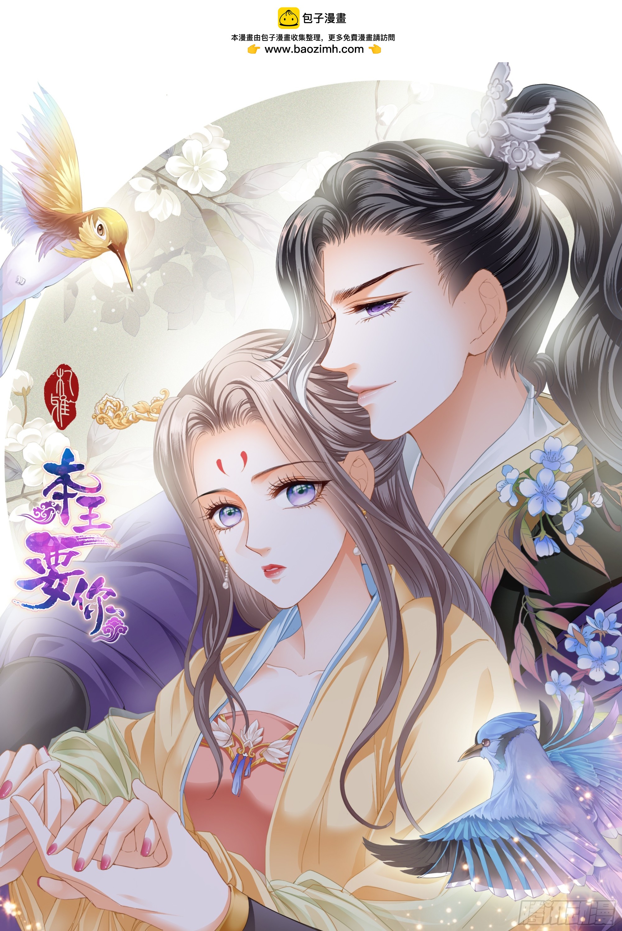 第 1 页