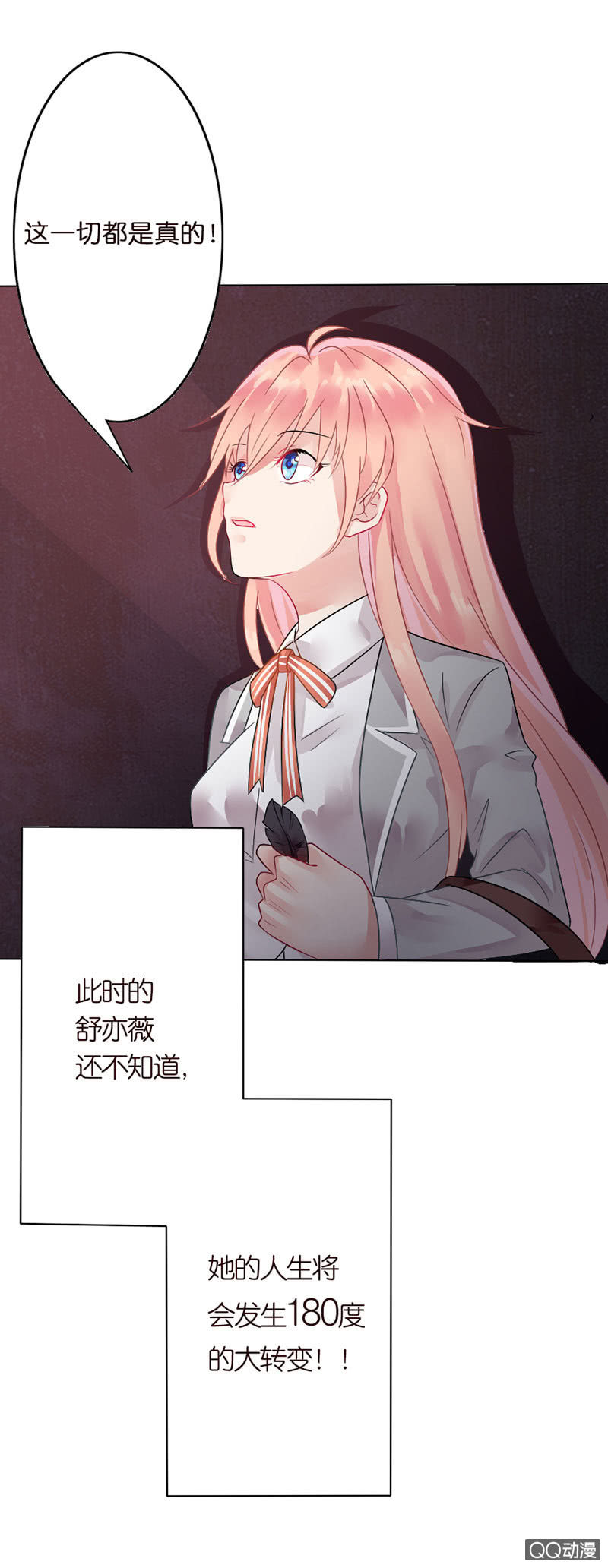 第 42 页