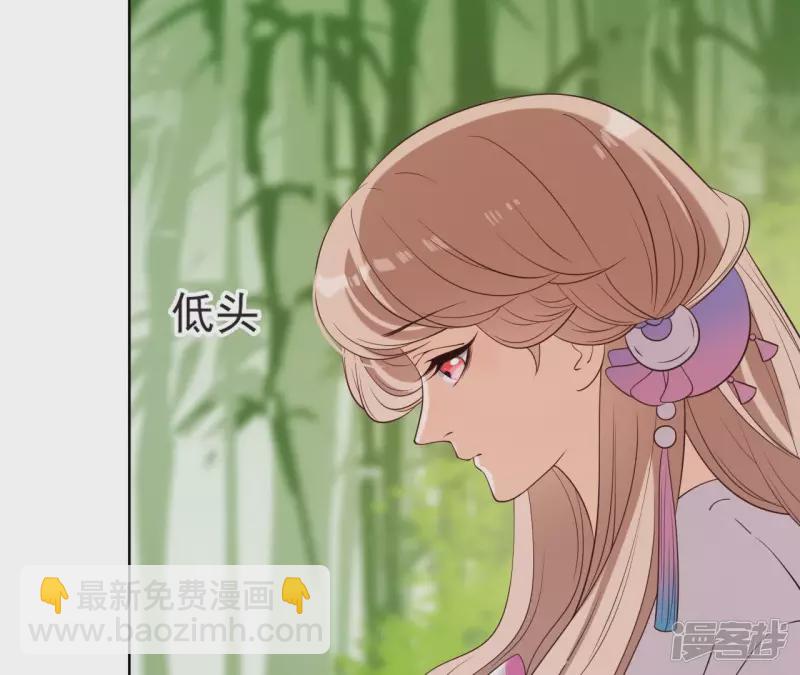 第 72 页
