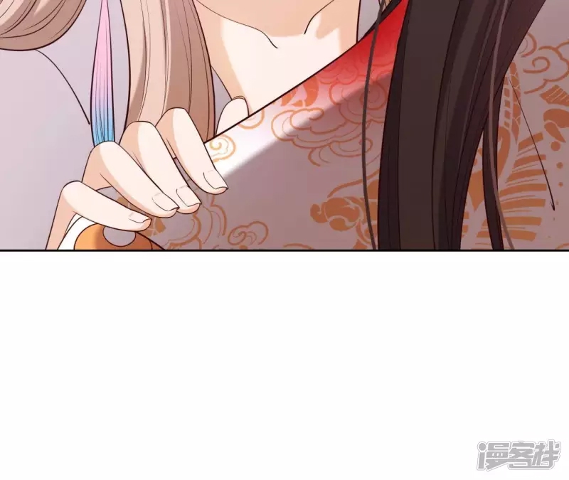 第 78 页