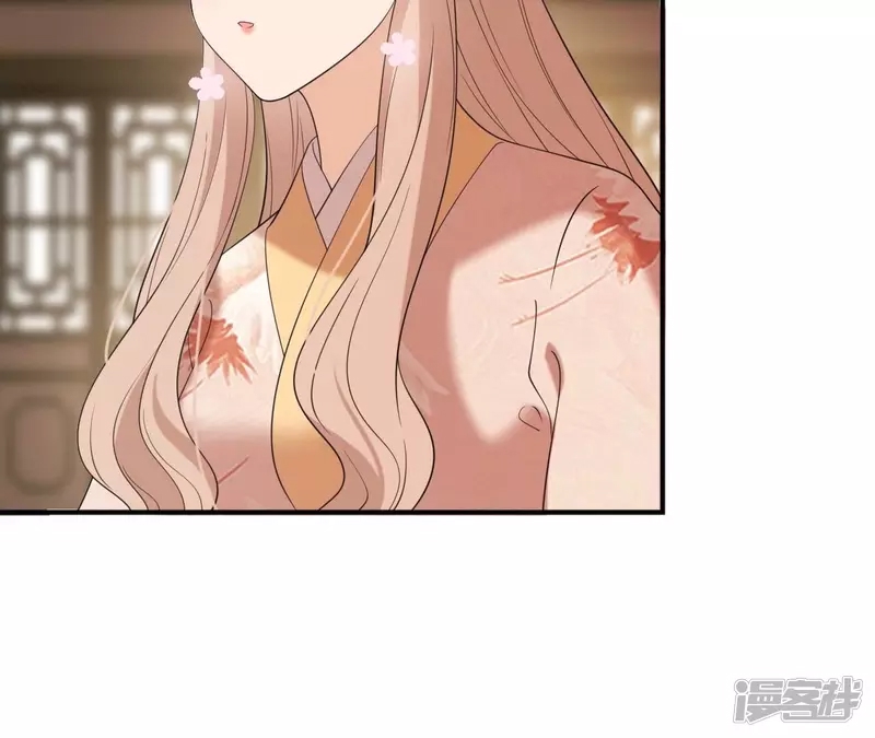 第 66 页