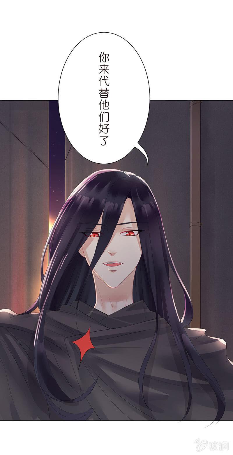 第 59 页