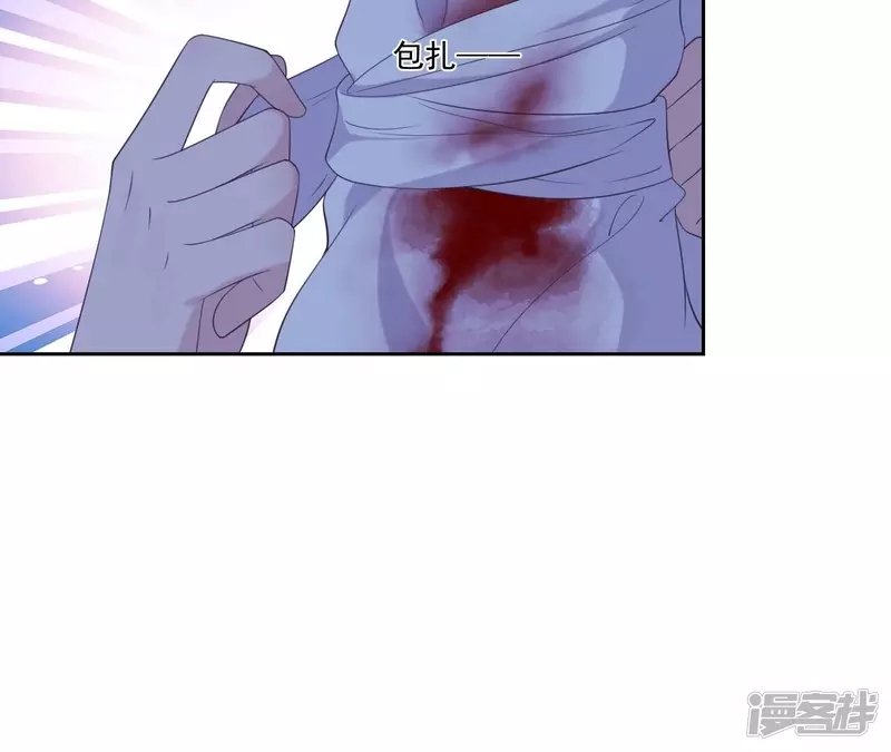 第 63 页