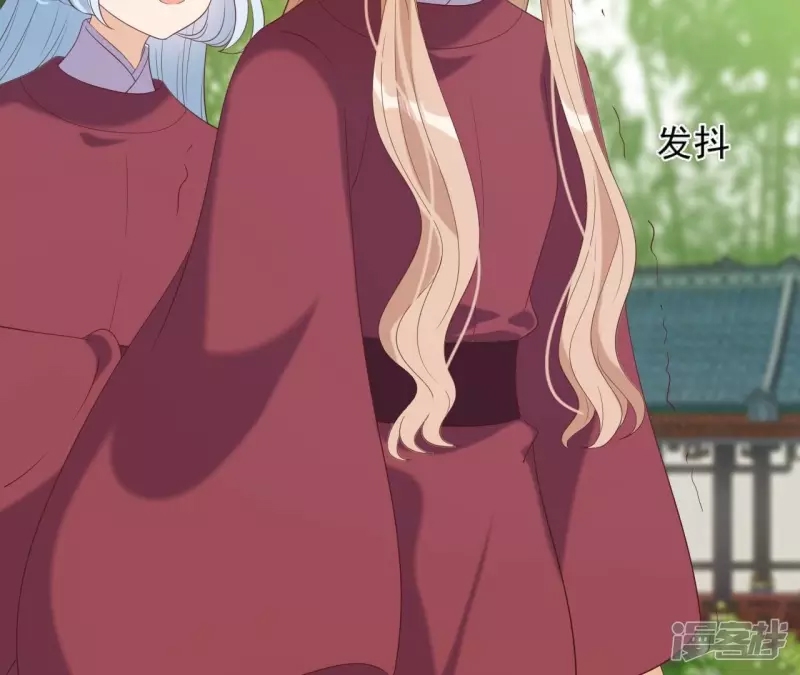 第 59 页