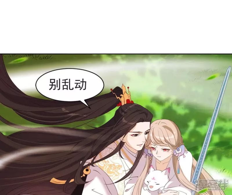第 44 页