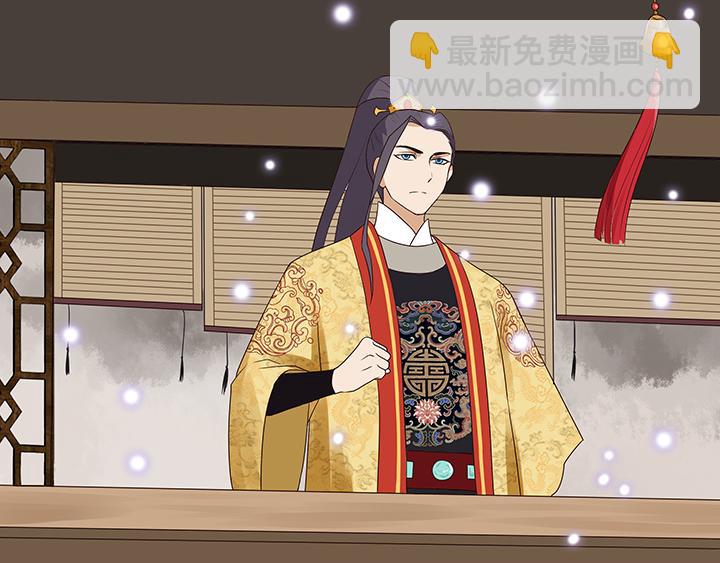 第 108 页