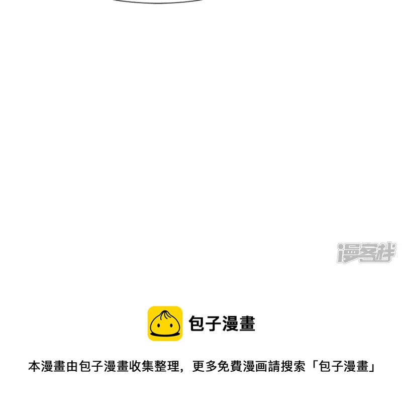 第 99 页