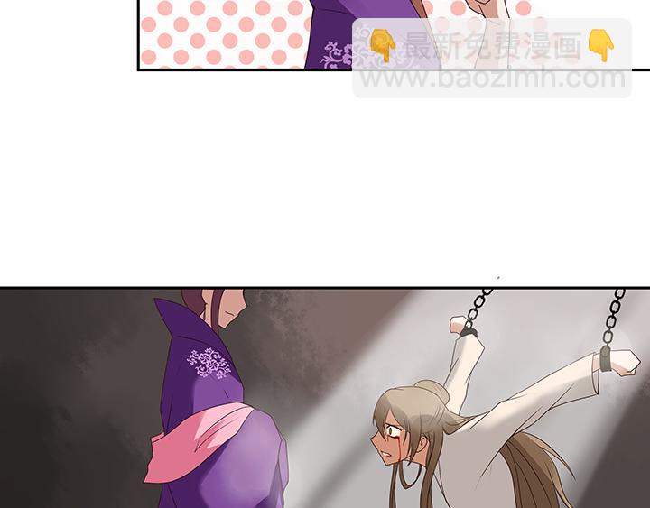 第 82 页