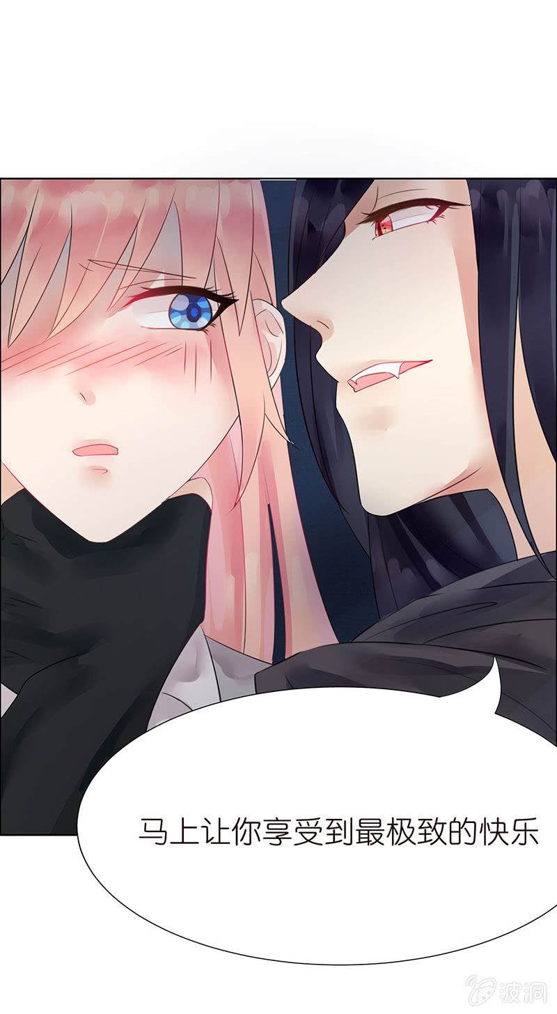 第 69 页