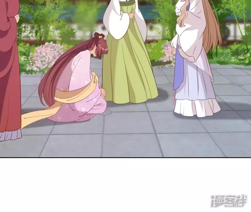 第 76 页