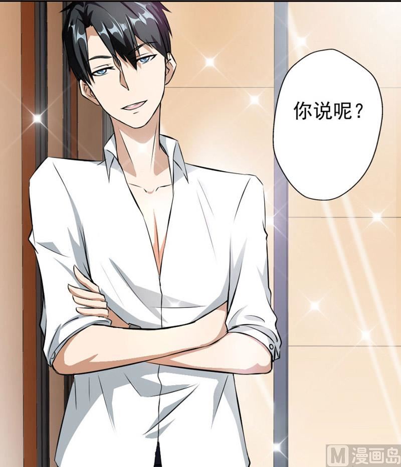 第 59 页