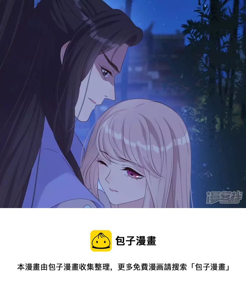 第 65 页