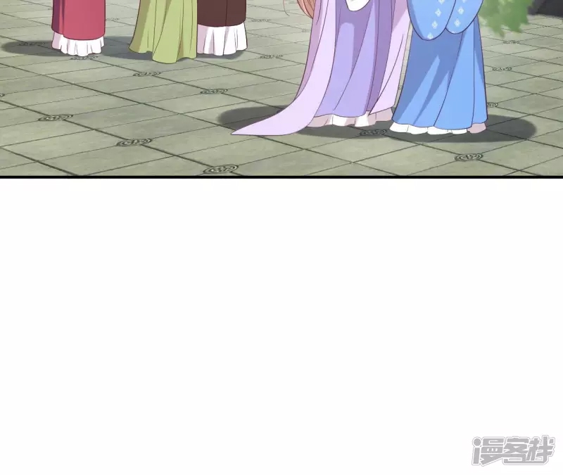 第 80 页