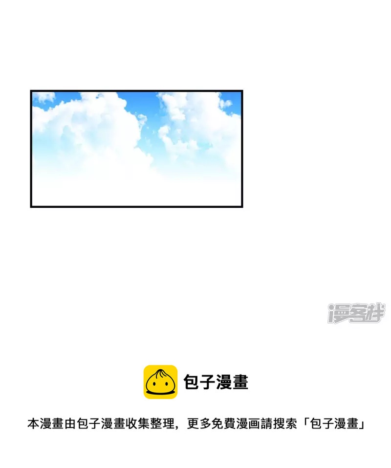 第 81 页
