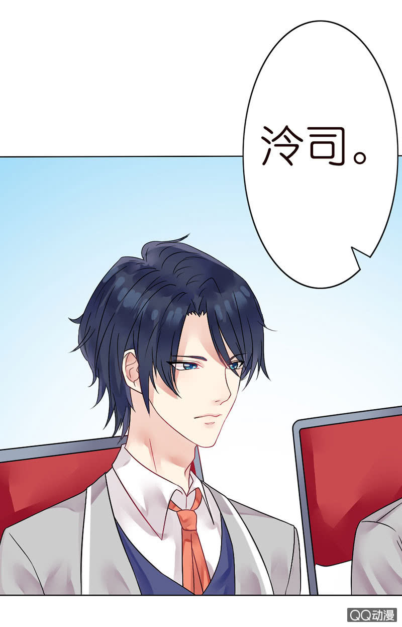 第 54 页