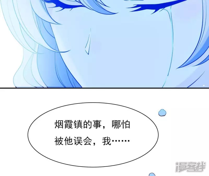 第 138 页