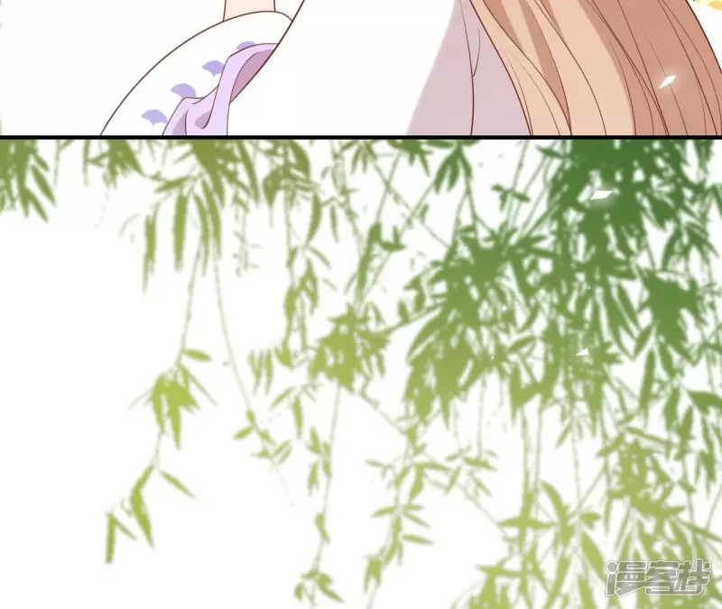 第 99 页