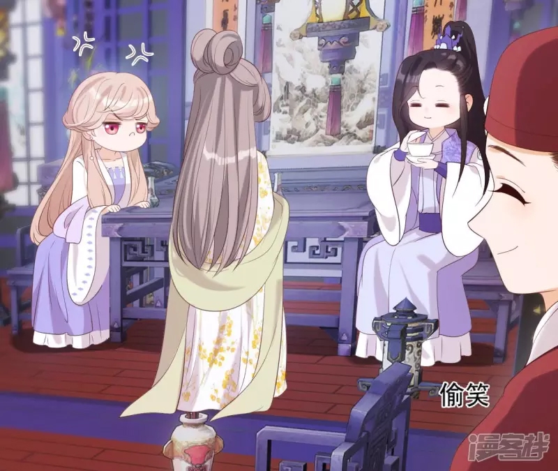 第 43 页