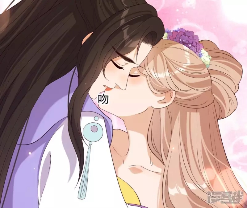 第 58 页