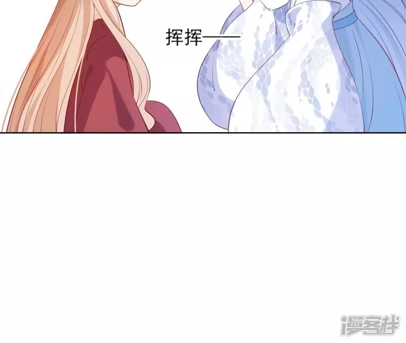第 86 页