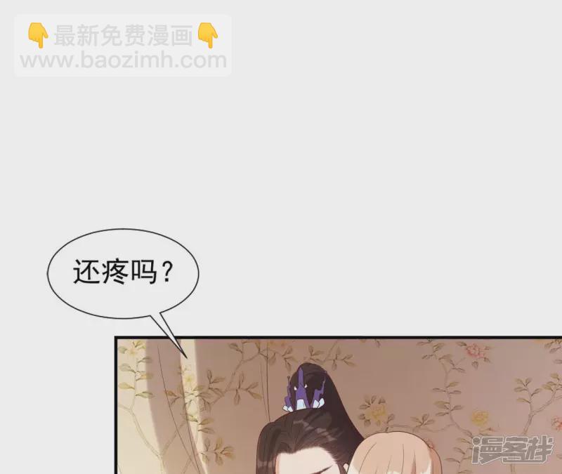 第 51 页