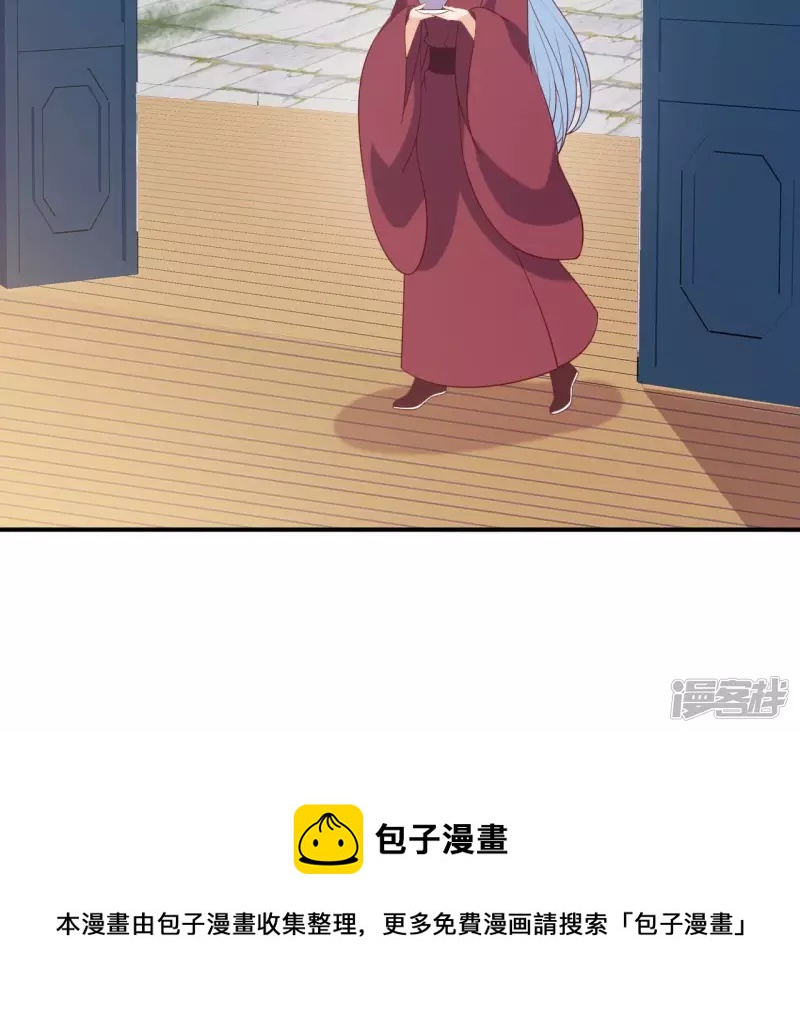 第 65 页