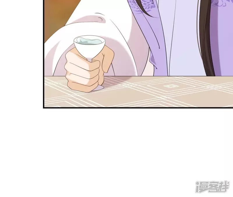 第 66 页