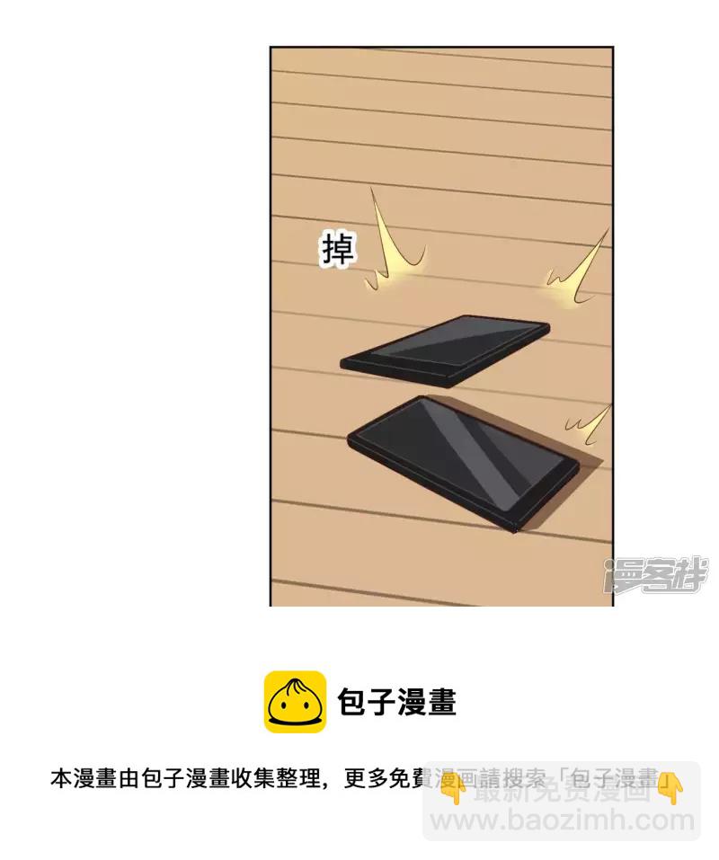 第 61 页