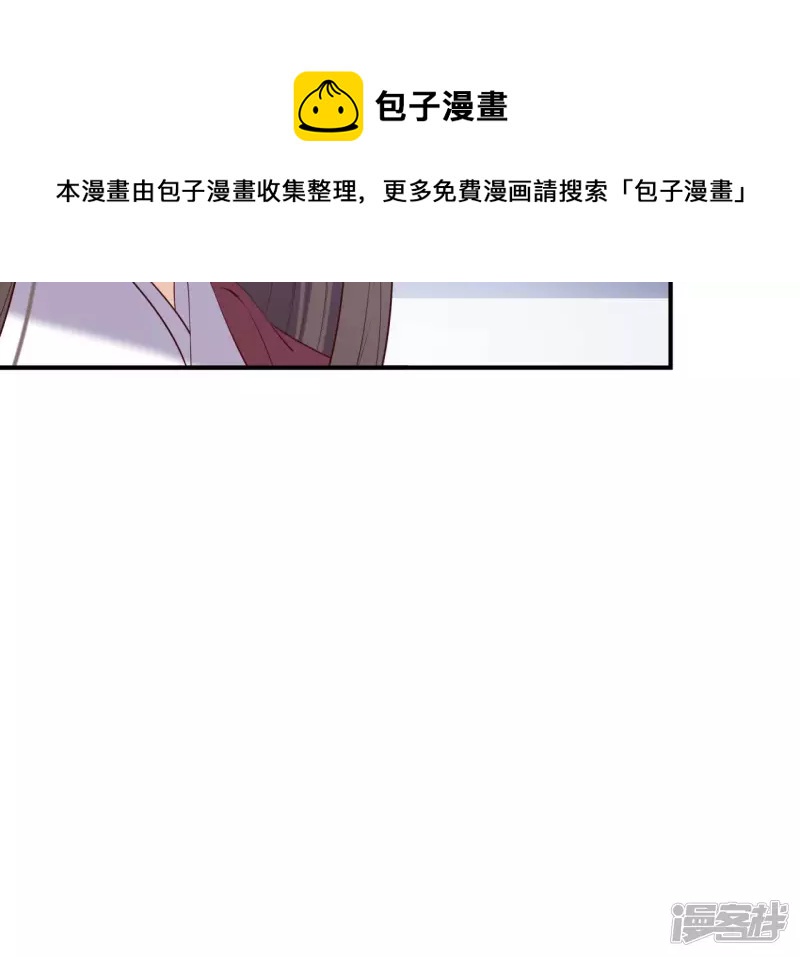 第 89 页