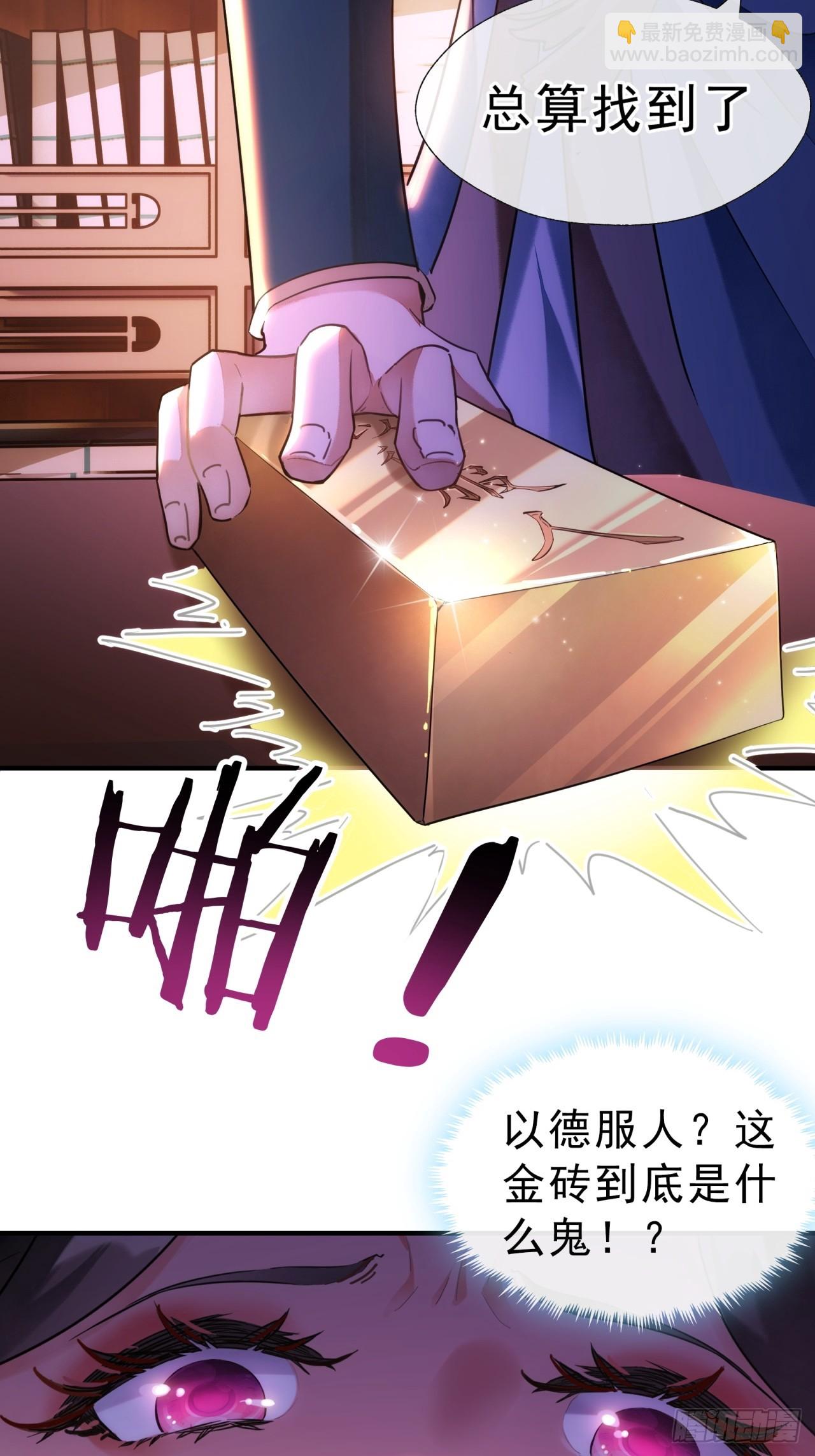 第 40 页