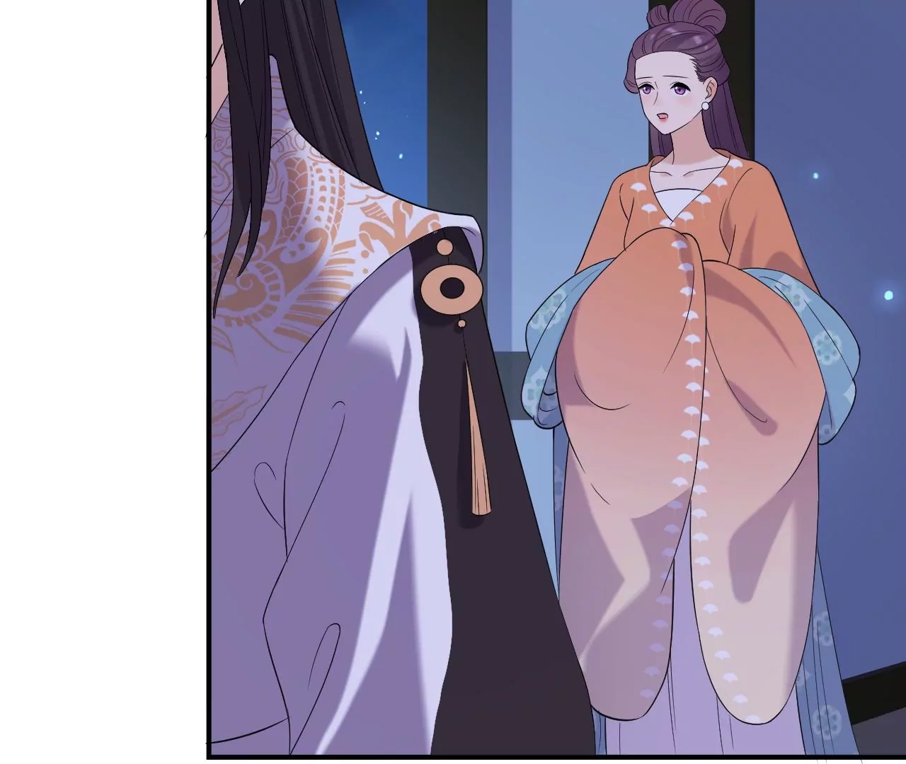 第 59 页
