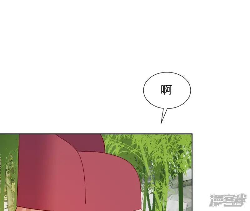 第 87 页
