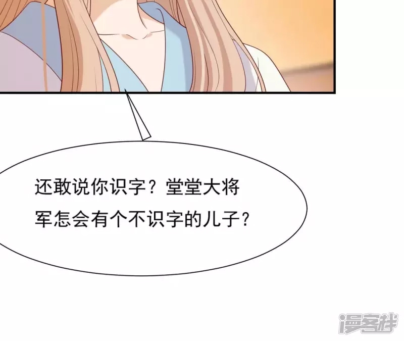 第 63 页